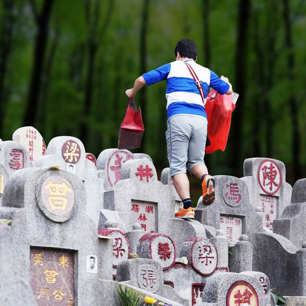 Do you know about Chung Yeung Festival?