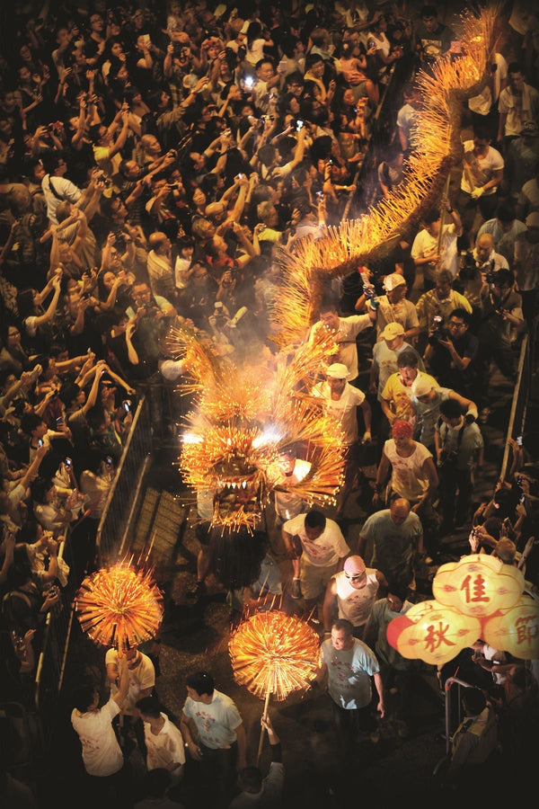 Do you know about Mid Autumn Festival?